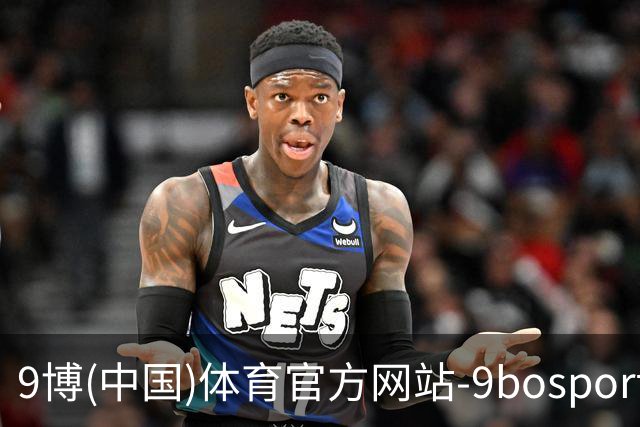 9博(中国)体育官方网站-9bosport登录入口
